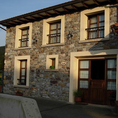 La Llosa Rodre Guimarán 部屋 写真